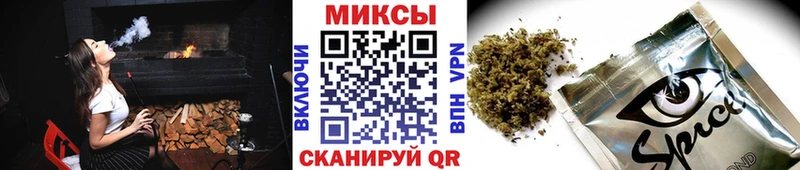Бутират 99%  магазин продажи наркотиков  Жердевка 