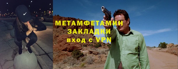 твердый Вязьма