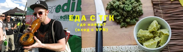 твердый Вязьма