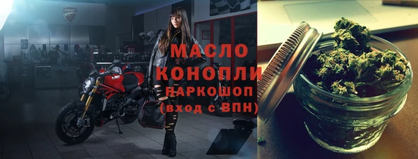 герыч Вяземский