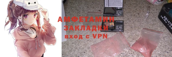 твердый Вязьма