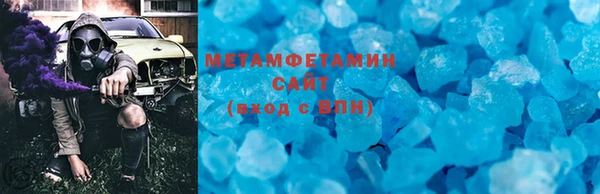 mdpv Верхний Тагил