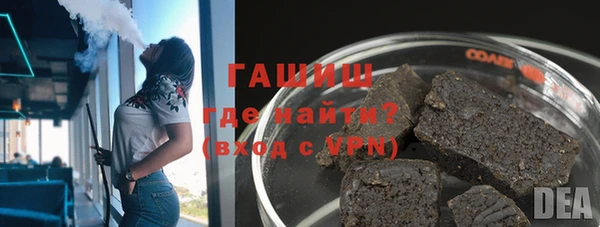 apvp Верея