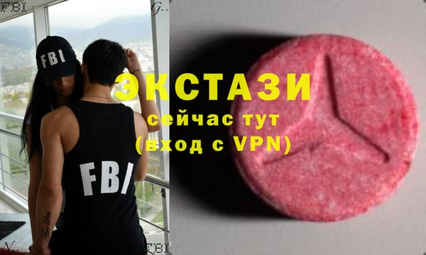 таблы Бородино