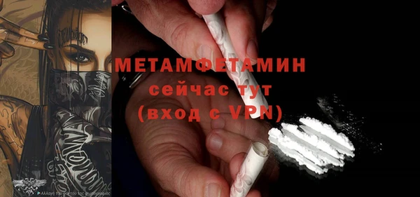 твердый Вязьма