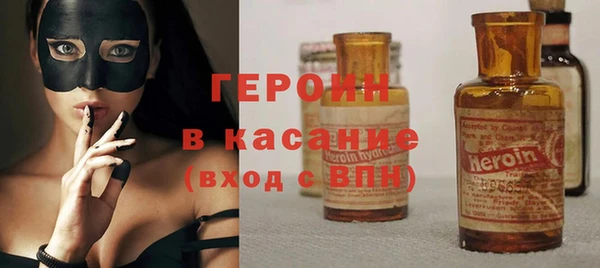 apvp Верея