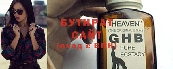 твердый Вязьма