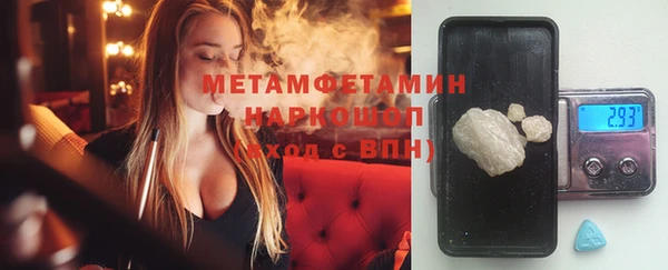 кокаин колумбия Верхнеуральск