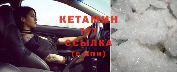 кокаин колумбия Верхнеуральск