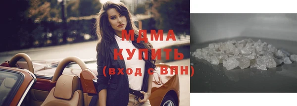 хмурый Вязники