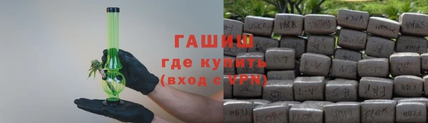 твердый Вязьма