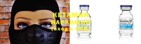 хмурый Вязники