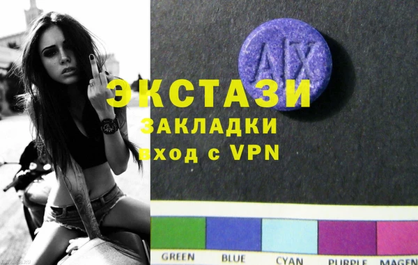 кокаин колумбия Верхнеуральск