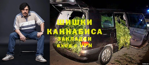 герыч Вяземский