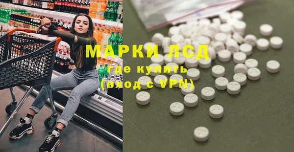 хмурый Вязники