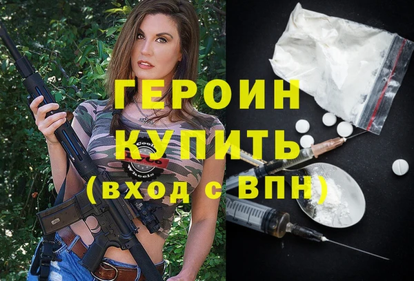 твердый Вязьма
