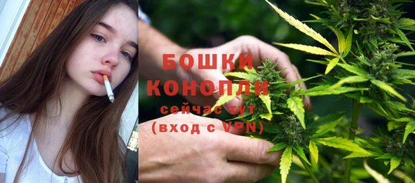 хмурый Вязники