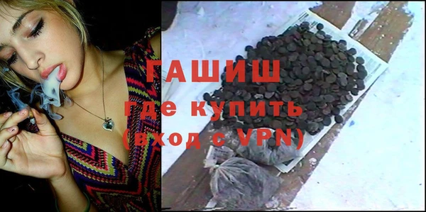 mdpv Верхний Тагил