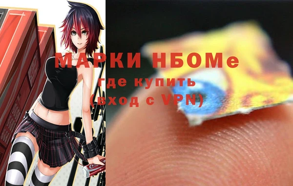 хмурый Вязники