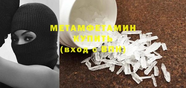 твердый Вязьма