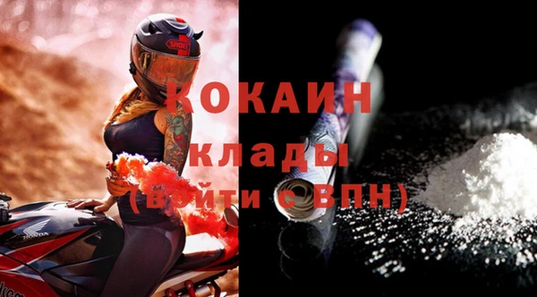 твердый Вязьма