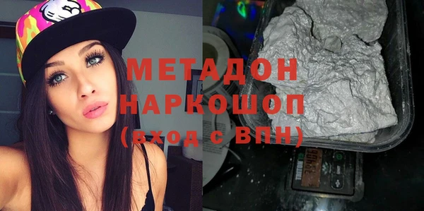 кокаин колумбия Верхнеуральск