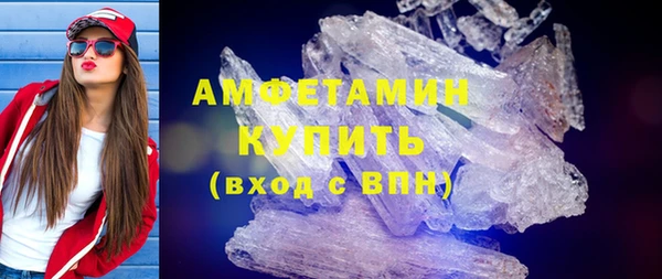 mdpv Верхний Тагил