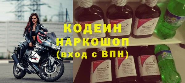 MDMA Premium VHQ Волосово