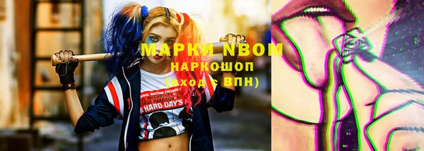хмурый Вязники