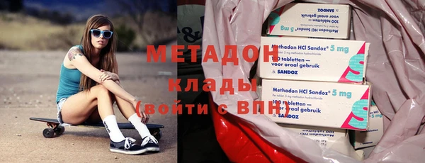 герыч Вяземский