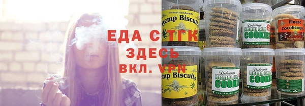 apvp Верея