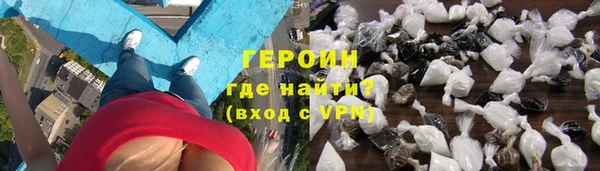 кокаин колумбия Верхнеуральск