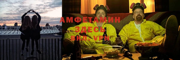 apvp Верея