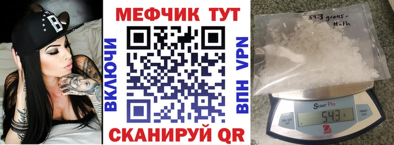 МЯУ-МЯУ мяу мяу Жердевка